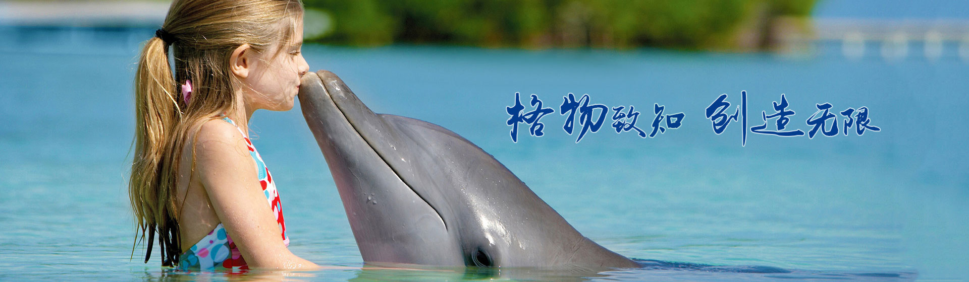 安丘格尔环保设备有限公司 