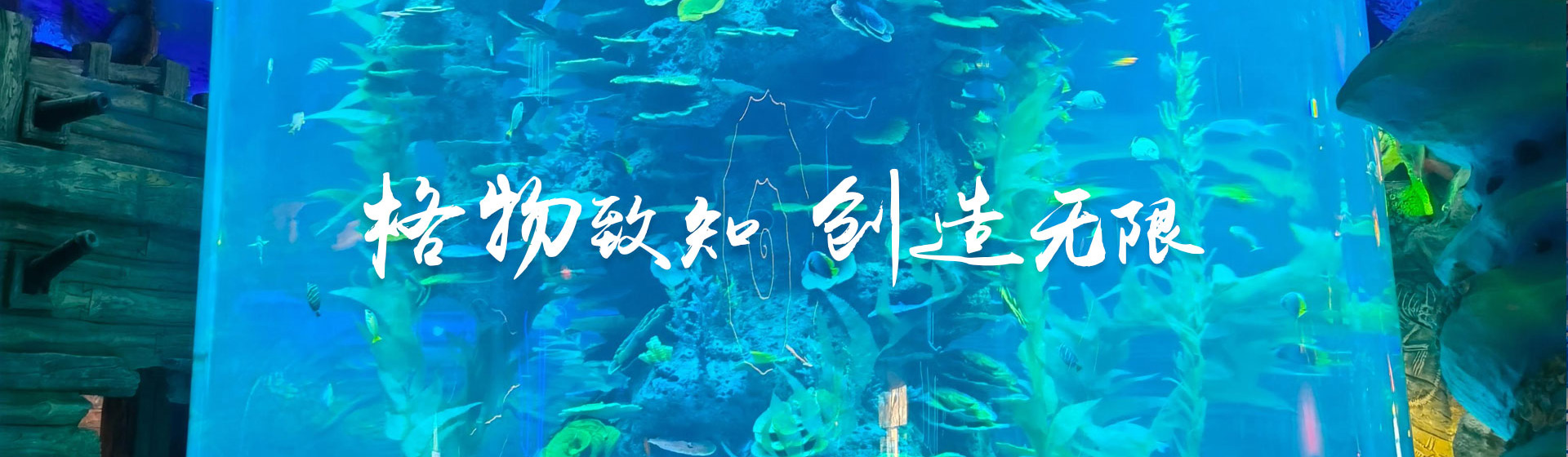 安丘格尔环保设备有限公司 