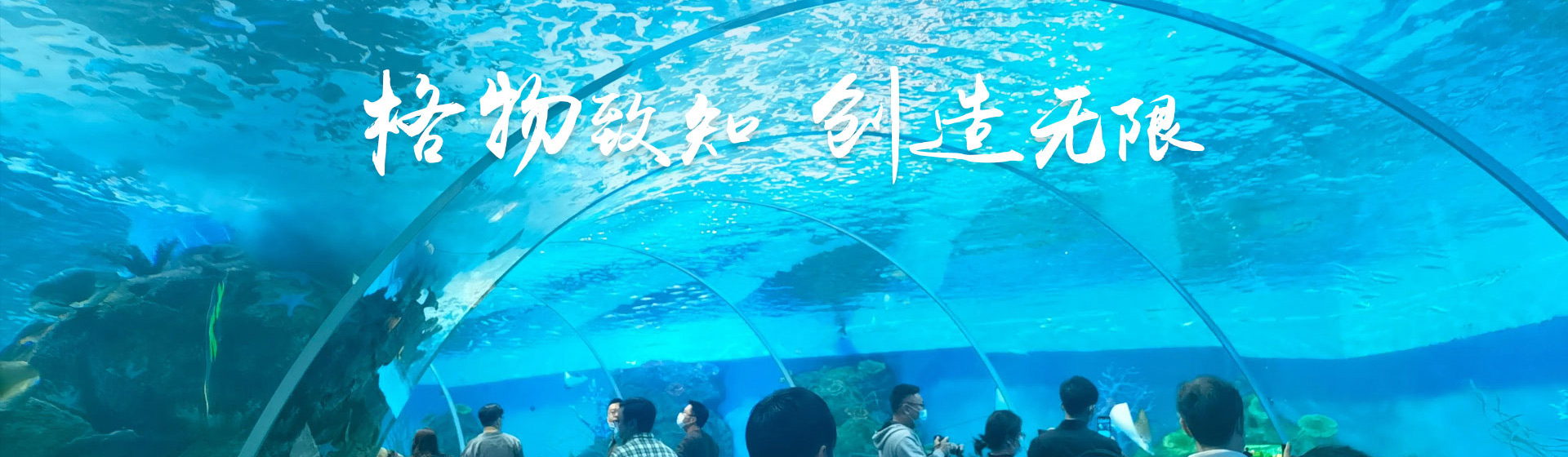 安丘格尔环保设备有限公司 