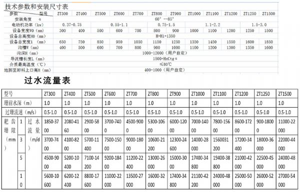 QQ图片20190621093824.jpg