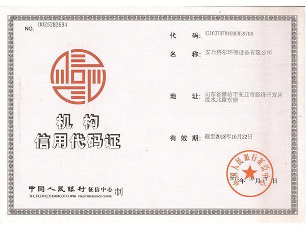 mmexport1505977768337.jpg